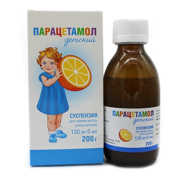 Показания к применению